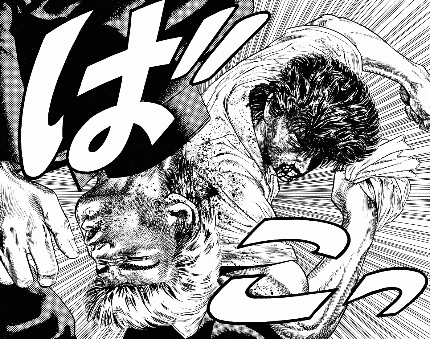 Read Good For Nothing Blues Manga Online