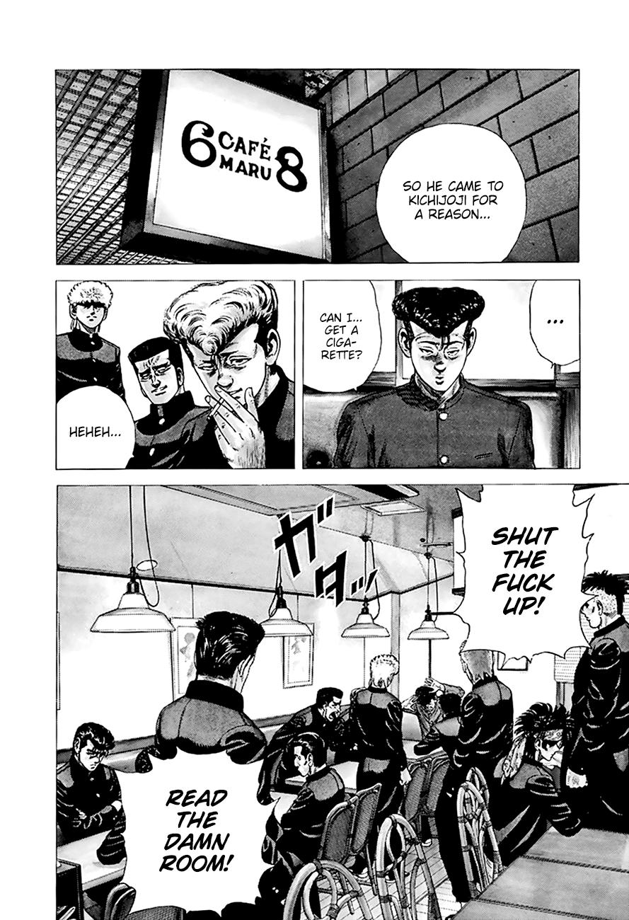 Read Good For Nothing Blues Manga Online