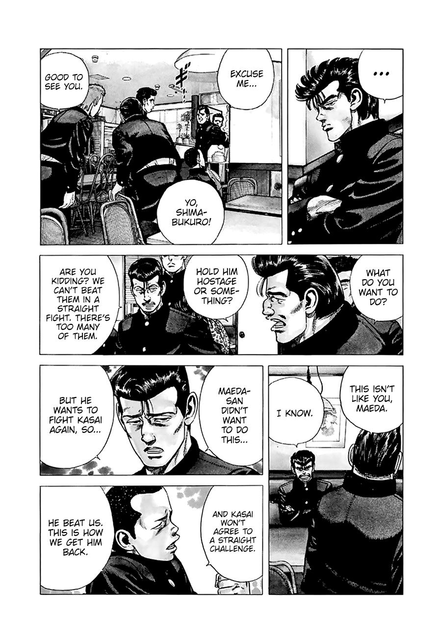 Read Good For Nothing Blues Manga Online