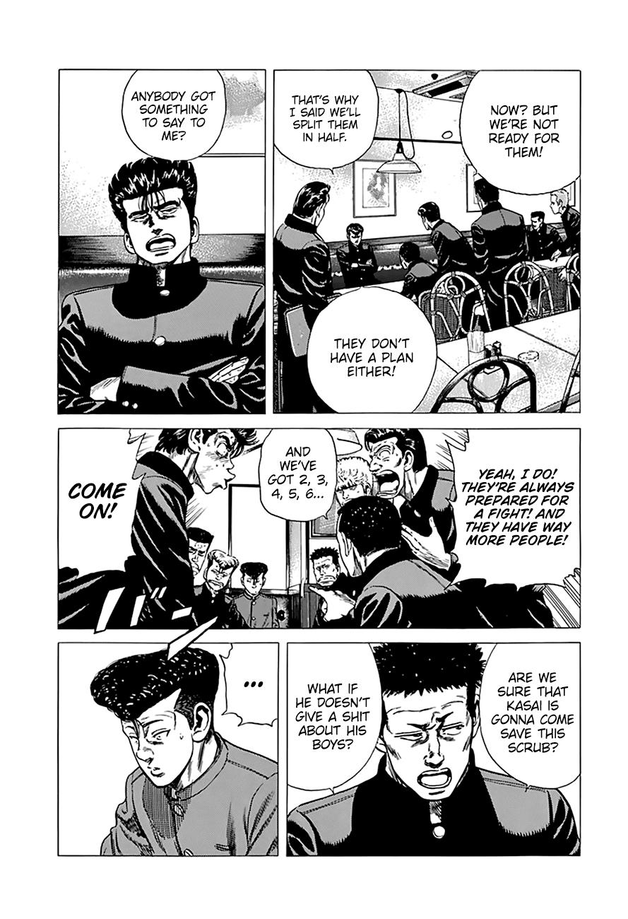 Read Good For Nothing Blues Manga Online