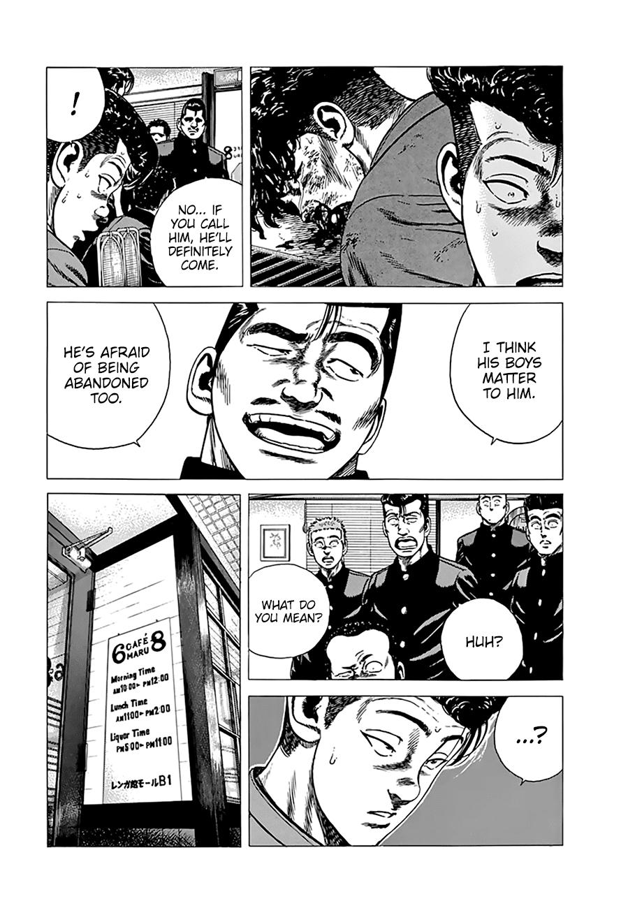 Read Good For Nothing Blues Manga Online