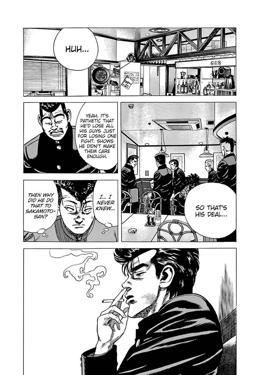 Read Good For Nothing Blues Manga Online