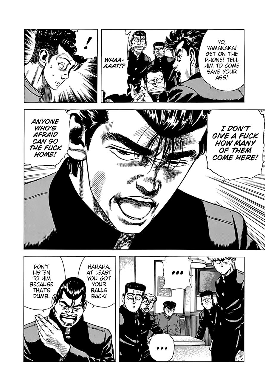 Read Good For Nothing Blues Manga Online
