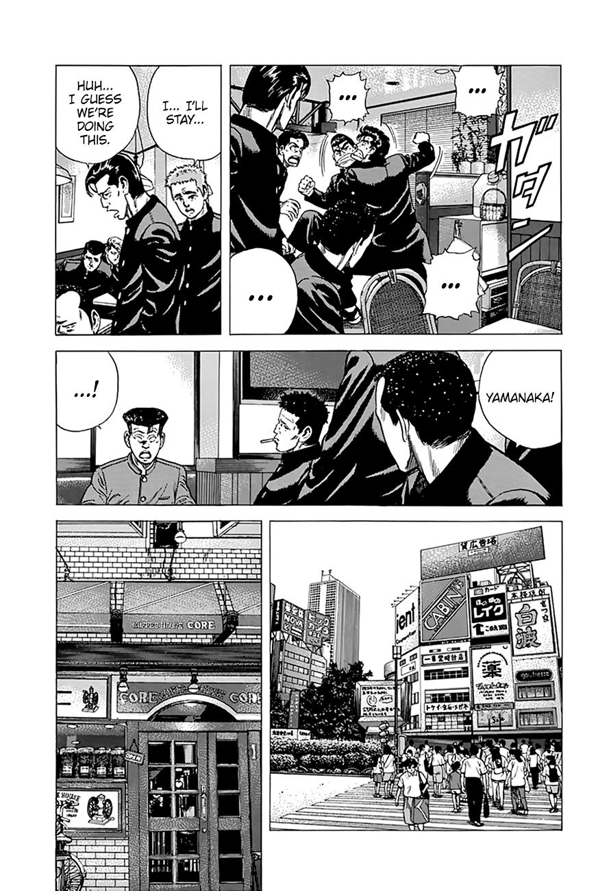 Read Good For Nothing Blues Manga Online