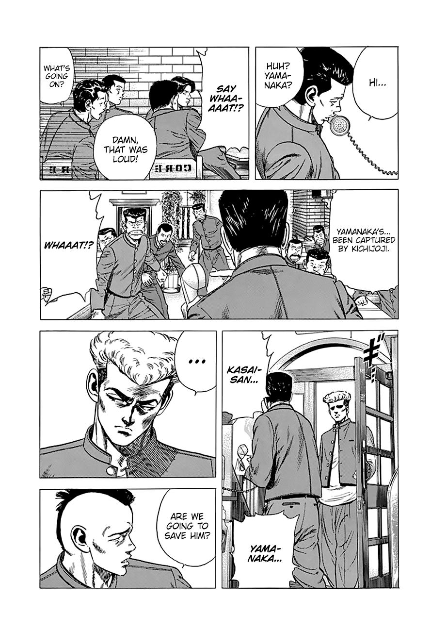 Read Good For Nothing Blues Manga Online