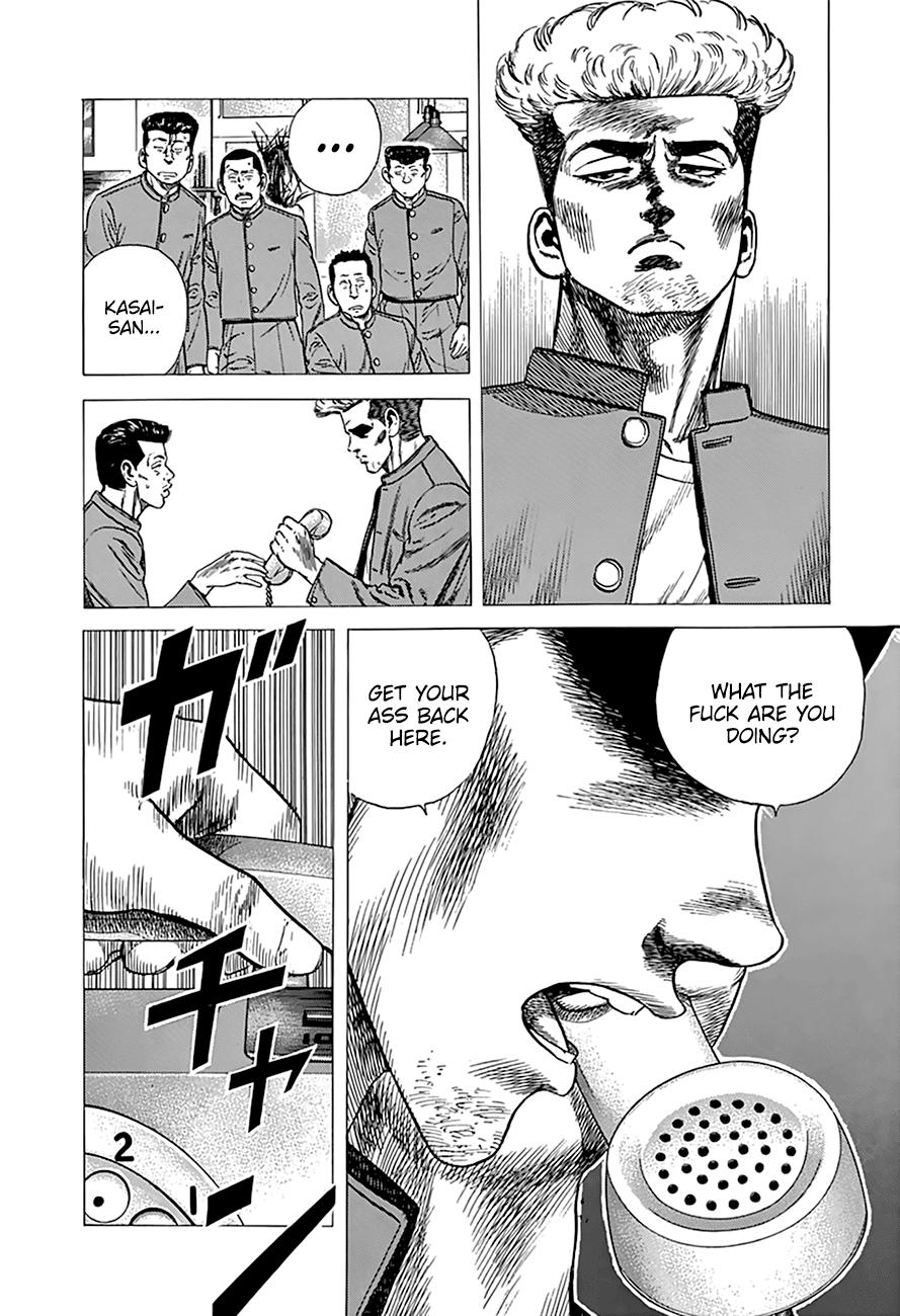Read Good For Nothing Blues Manga Online