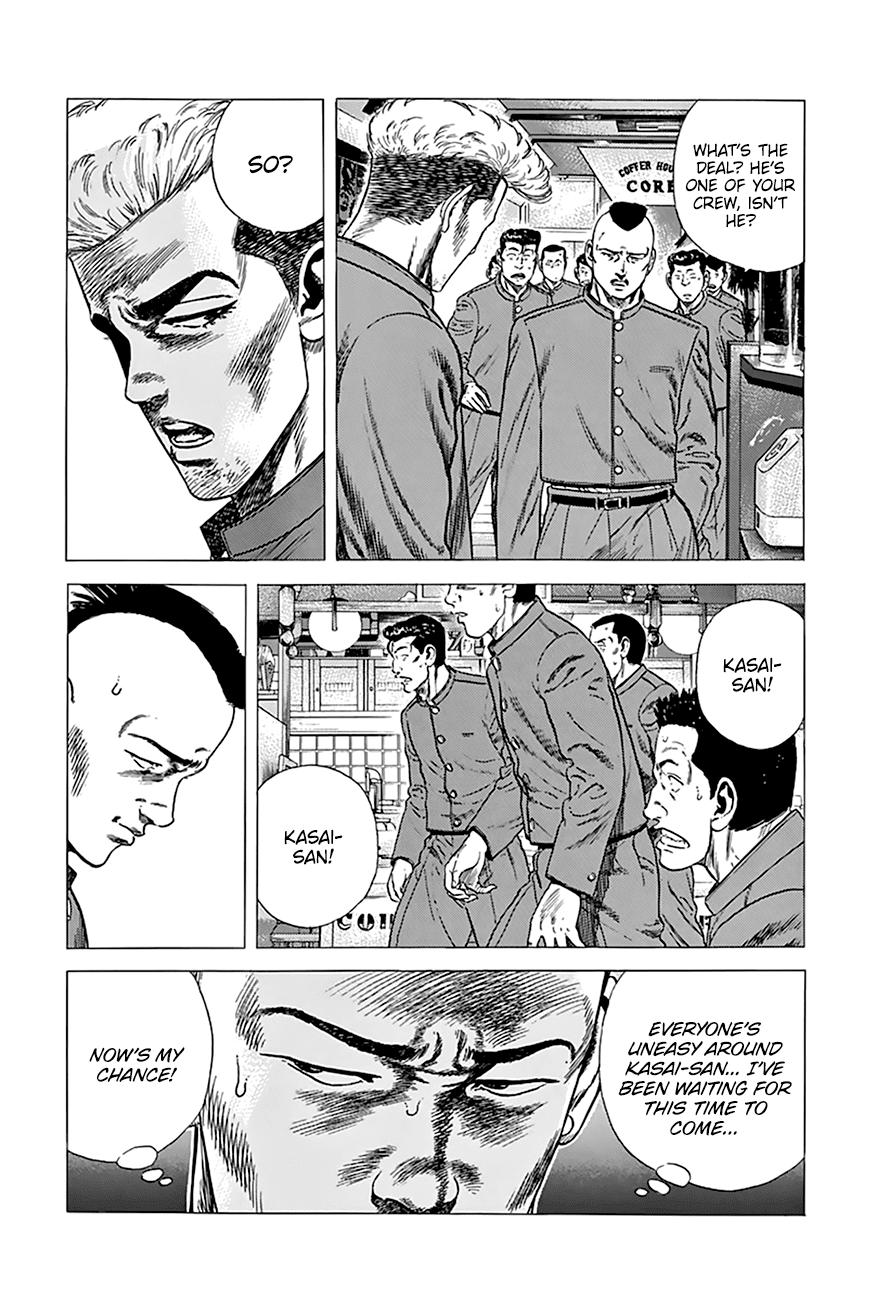 Read Good For Nothing Blues Manga Online