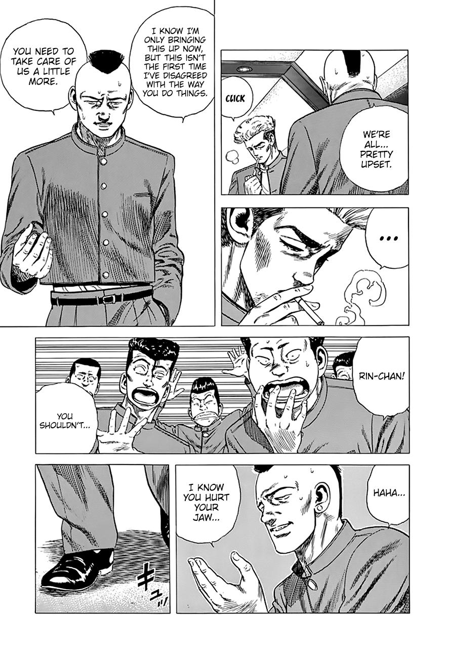 Read Good For Nothing Blues Manga Online