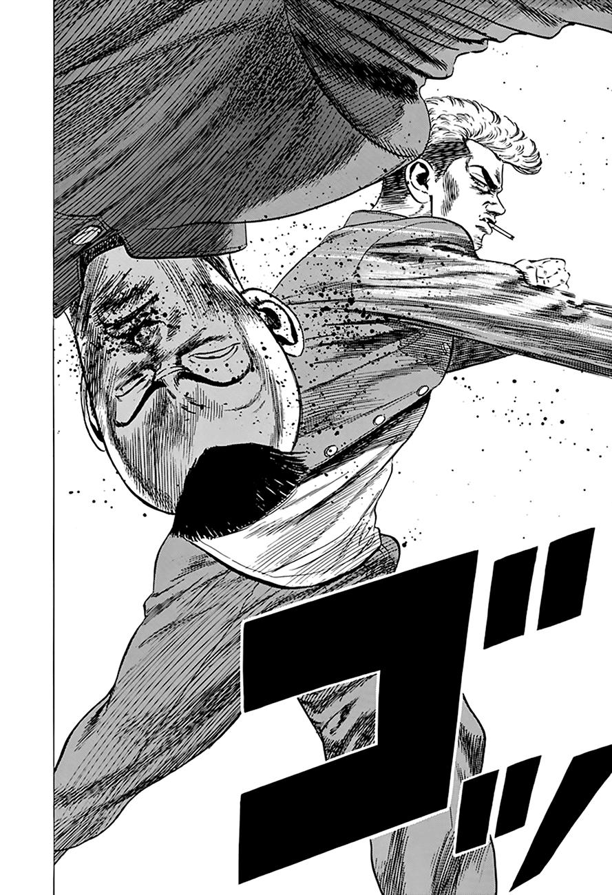 Read Good For Nothing Blues Manga Online