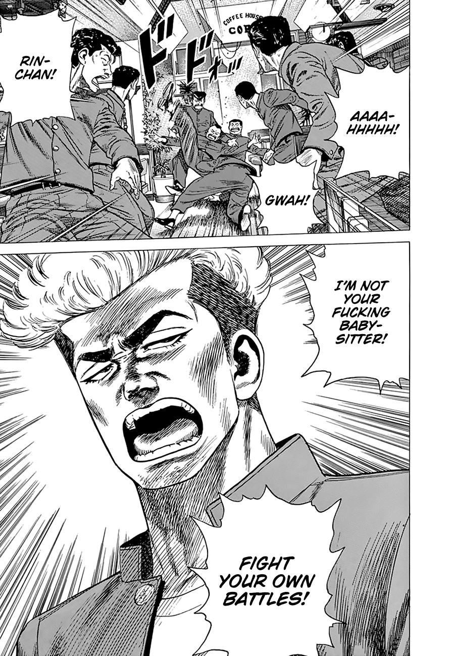 Read Good For Nothing Blues Manga Online