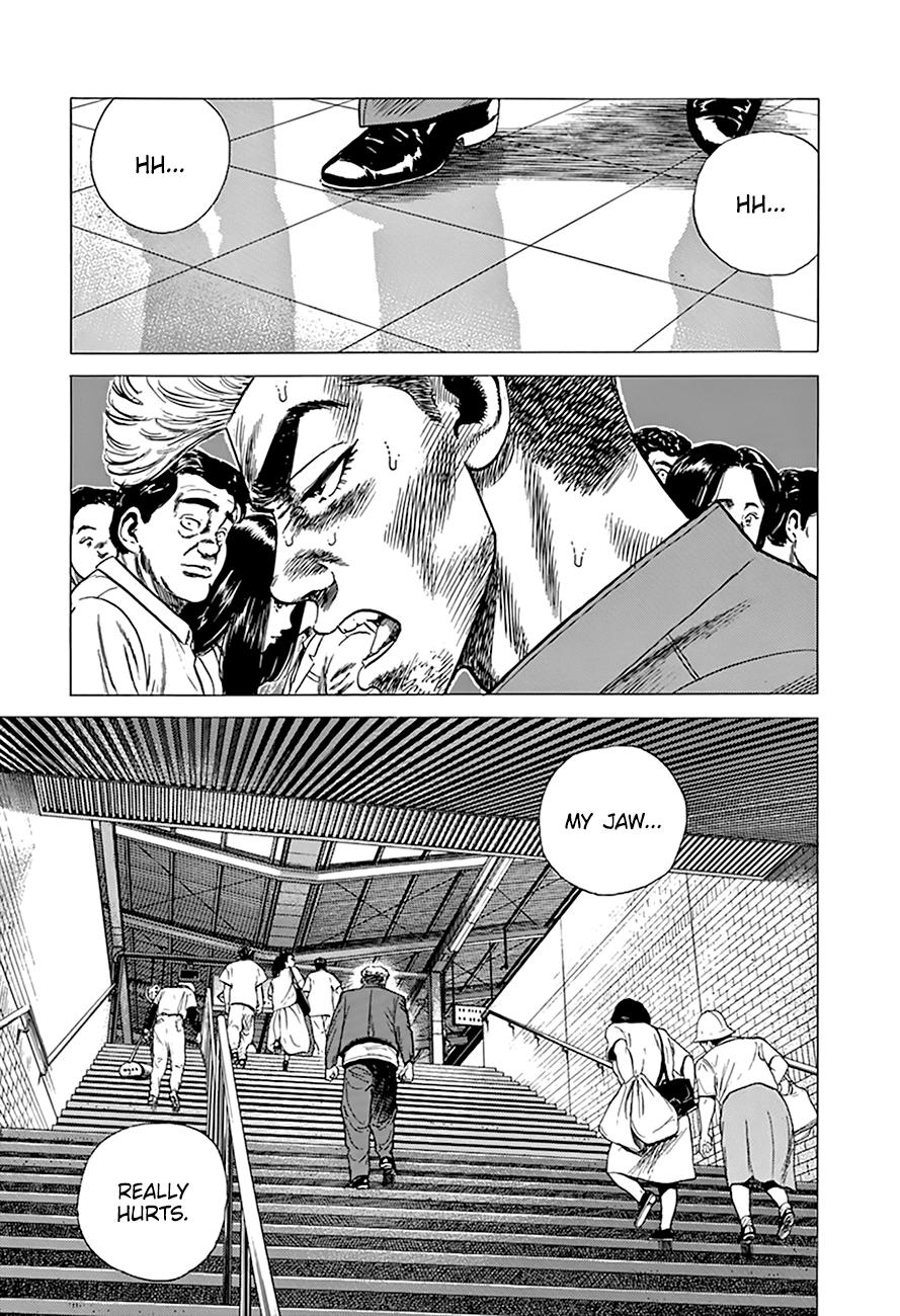 Read Good For Nothing Blues Manga Online