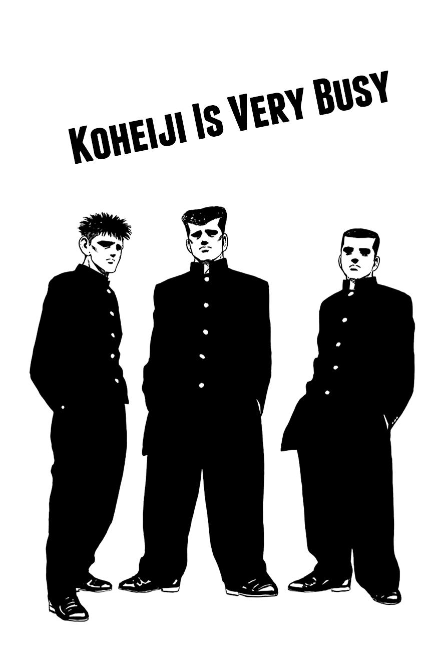 Read Good For Nothing Blues Manga Online