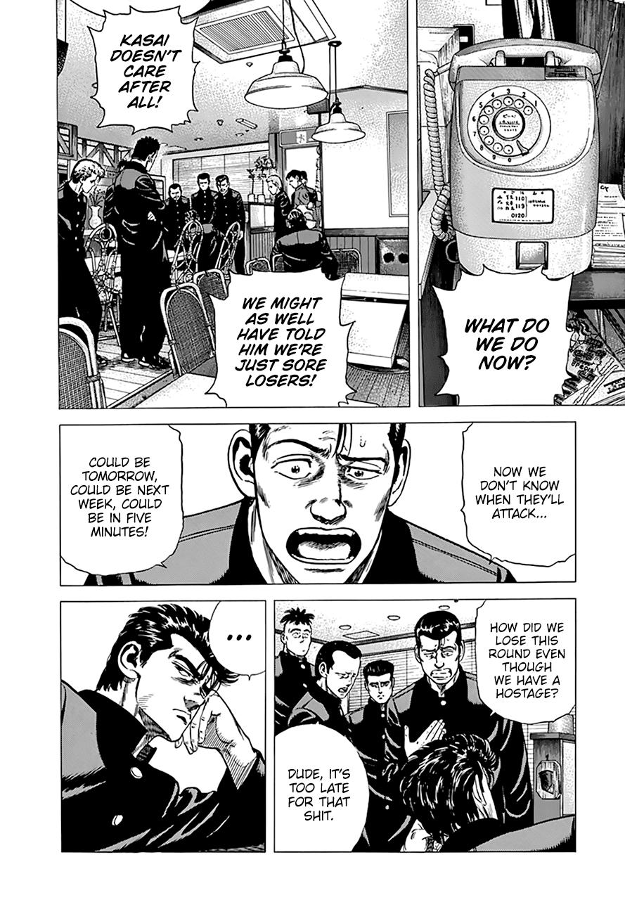 Read Good For Nothing Blues Manga Online