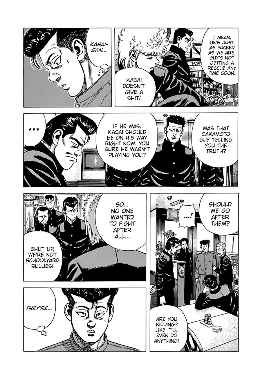 Read Good For Nothing Blues Manga Online