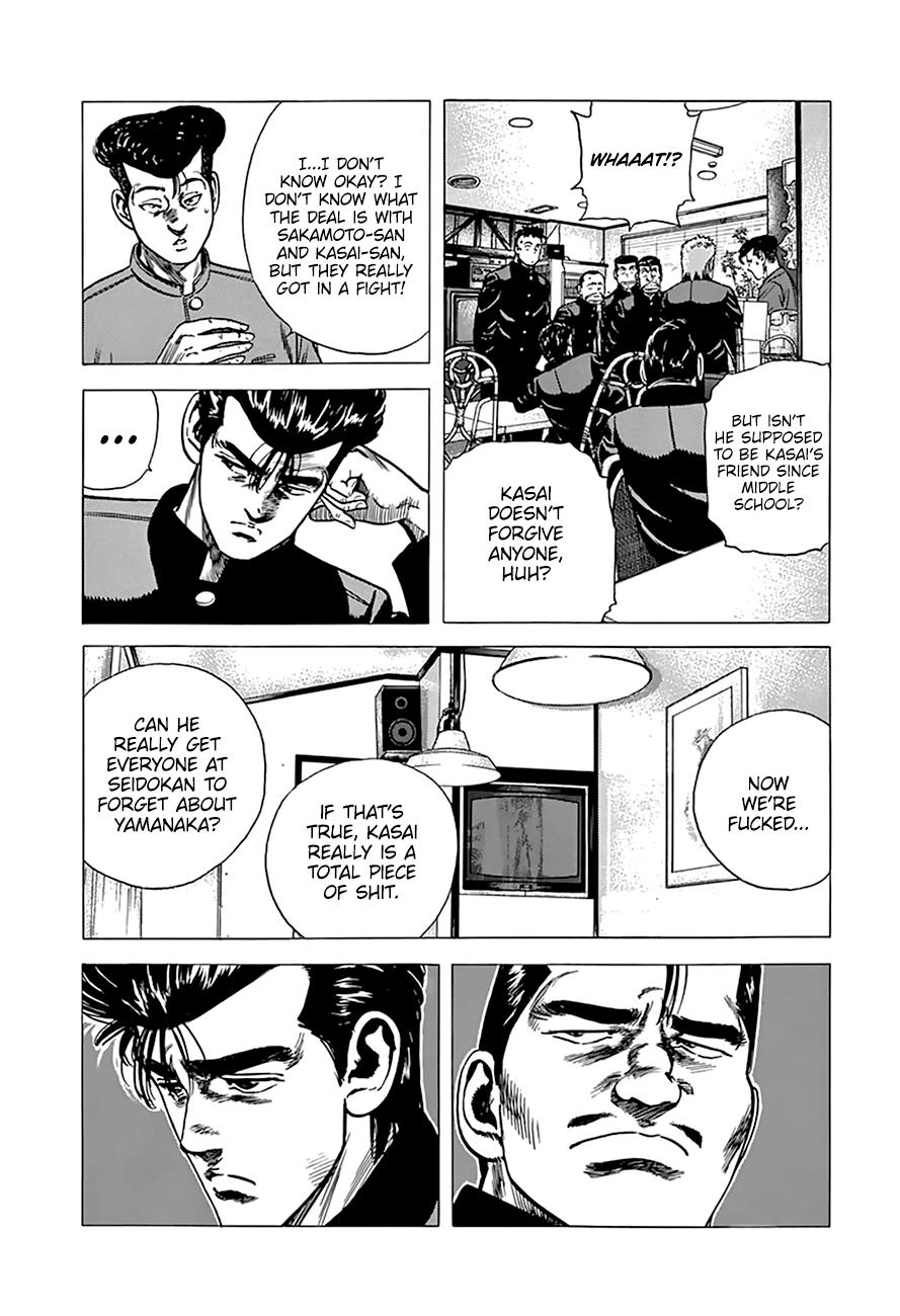 Read Good For Nothing Blues Manga Online