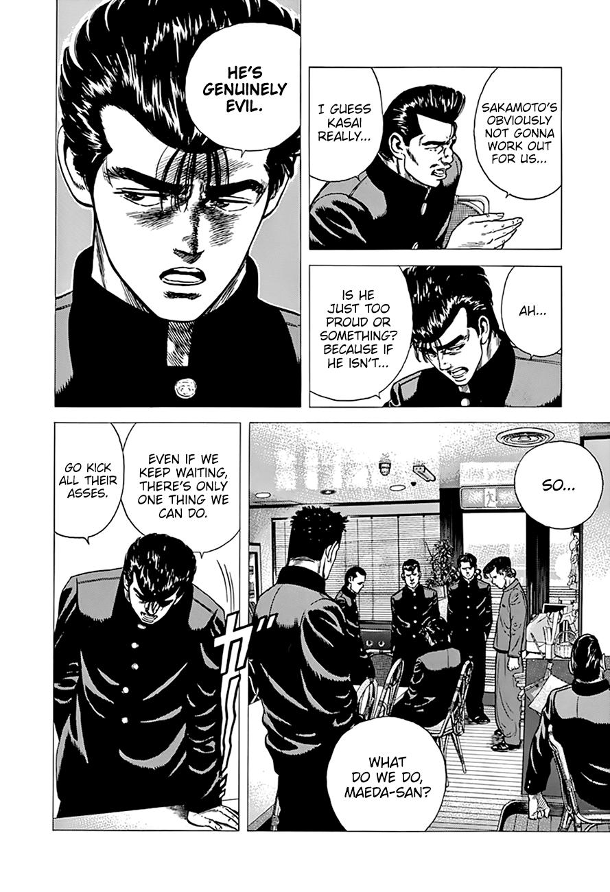 Read Good For Nothing Blues Manga Online
