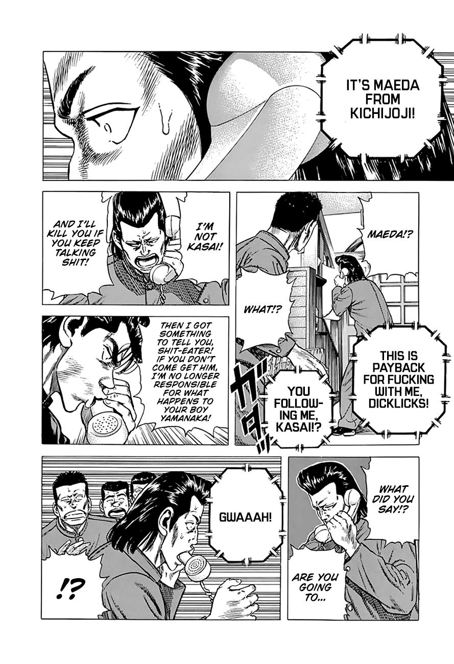 Read Good For Nothing Blues Manga Online