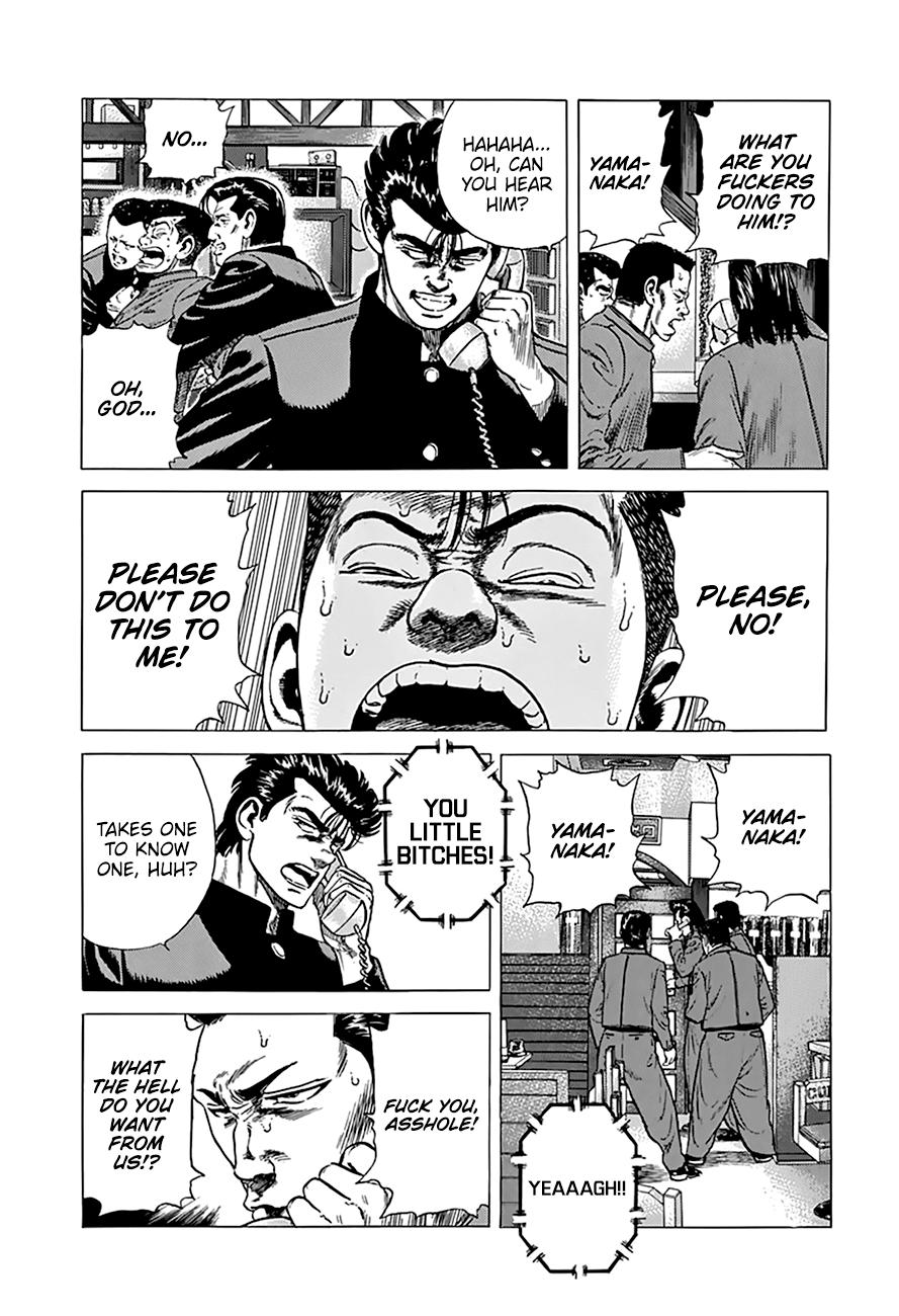 Read Good For Nothing Blues Manga Online
