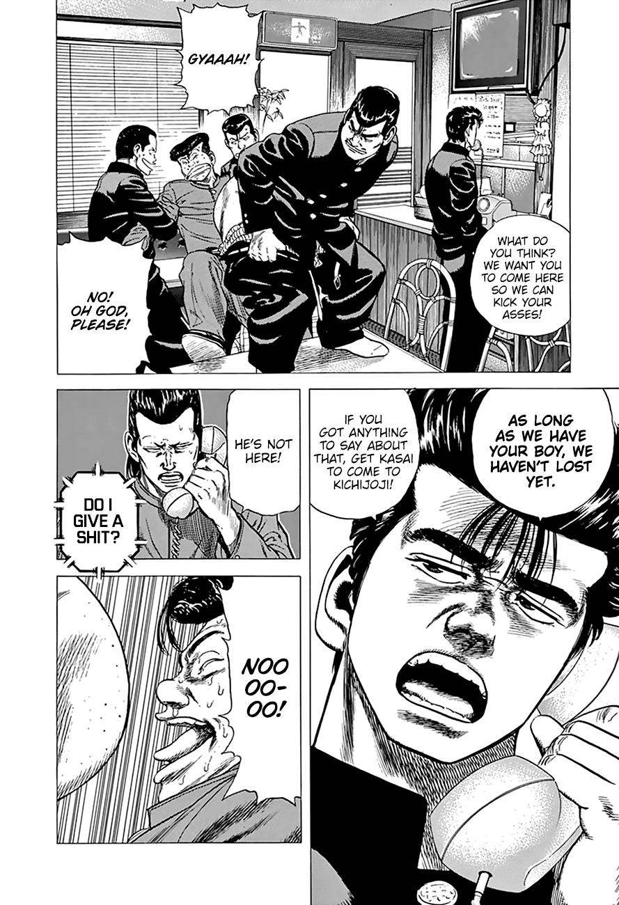 Read Good For Nothing Blues Manga Online