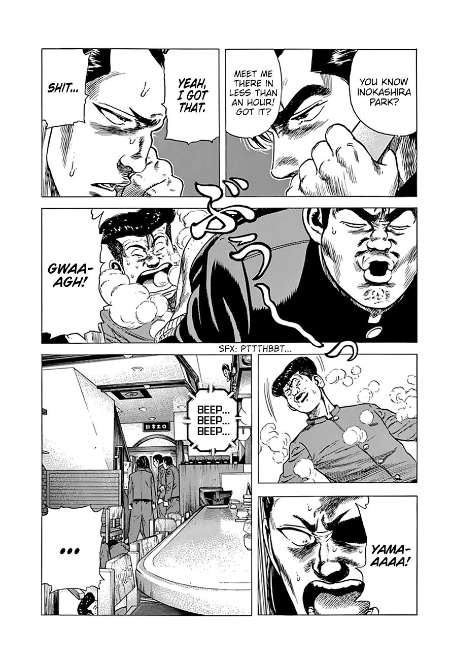 Read Good For Nothing Blues Manga Online