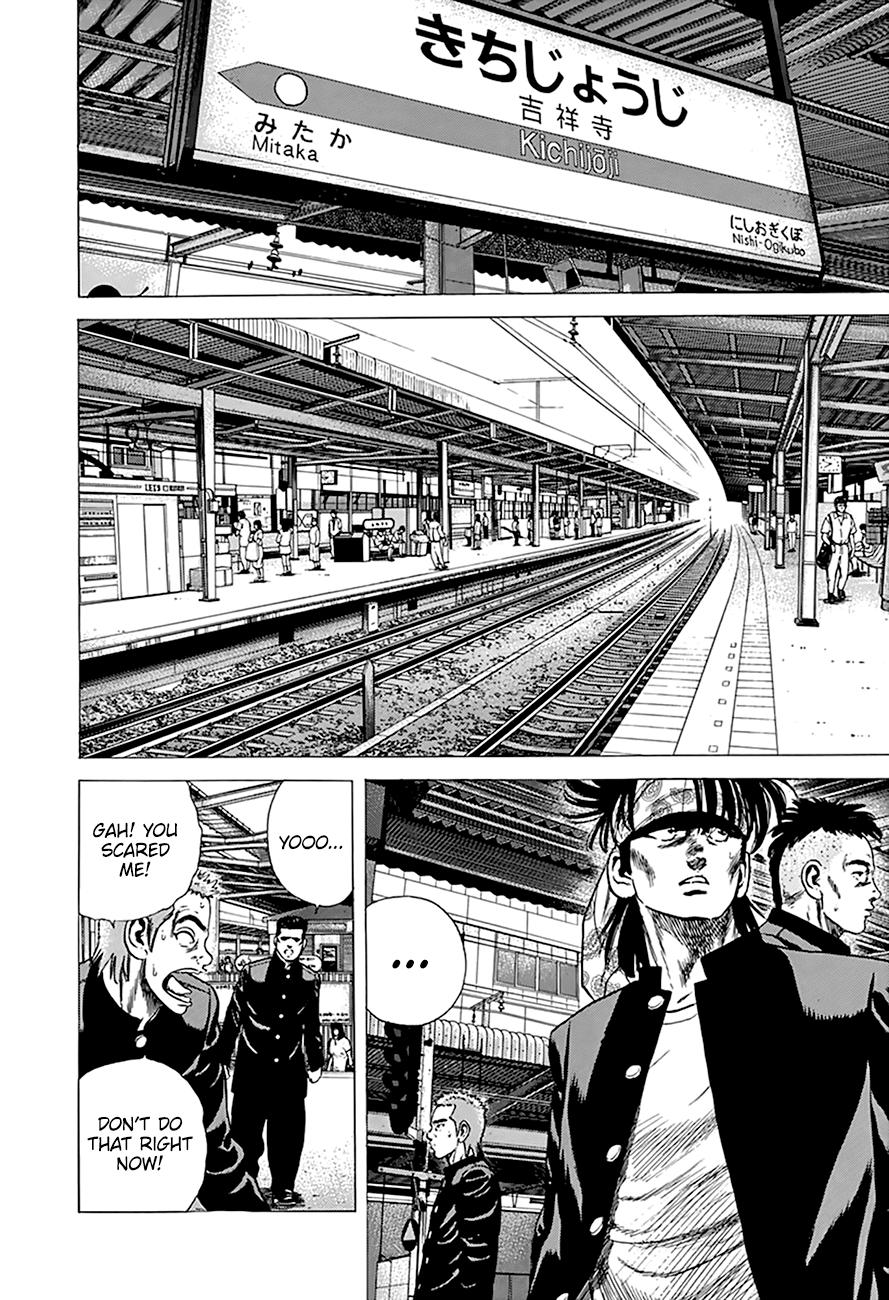 Read Good For Nothing Blues Manga Online