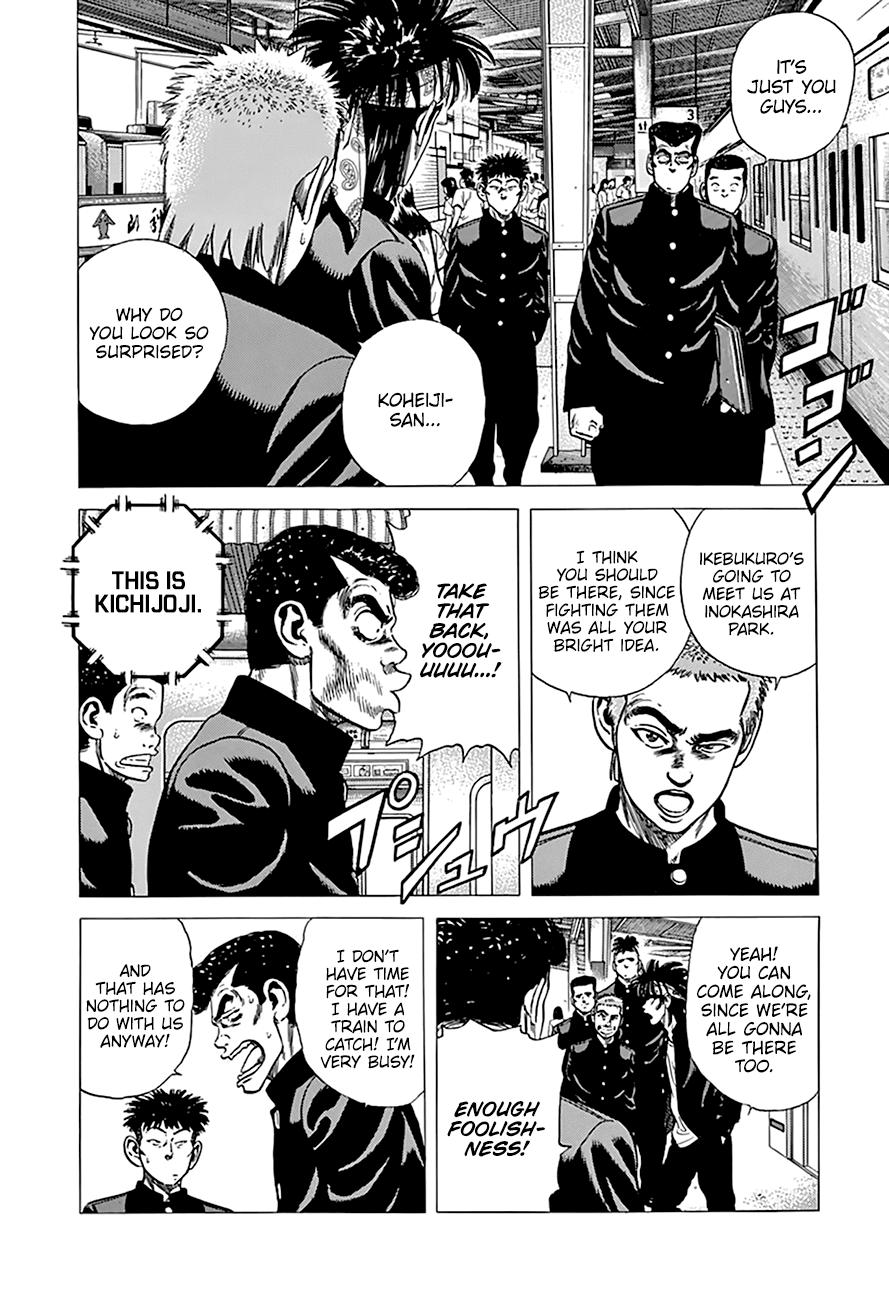 Read Good For Nothing Blues Manga Online