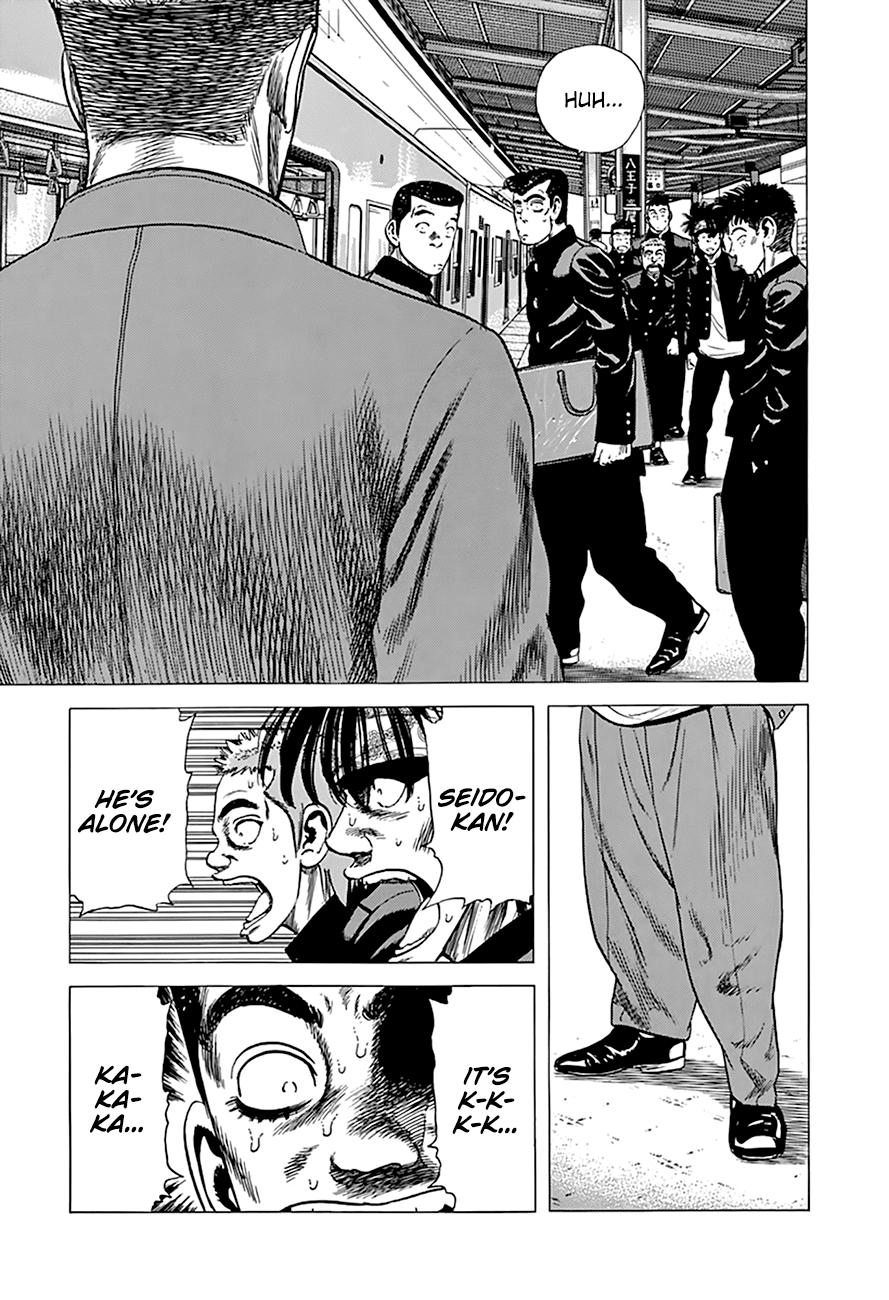 Read Good For Nothing Blues Manga Online