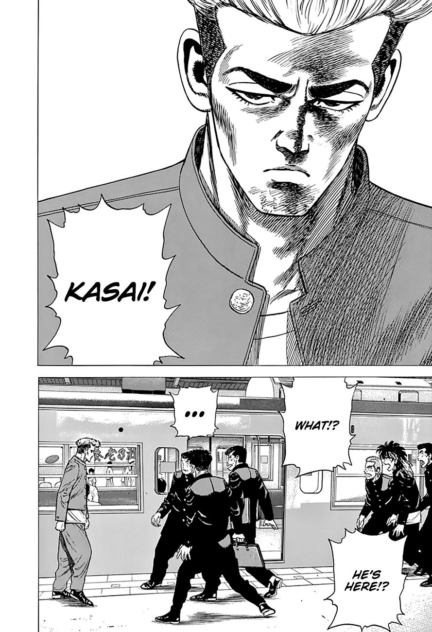 Read Good For Nothing Blues Manga Online