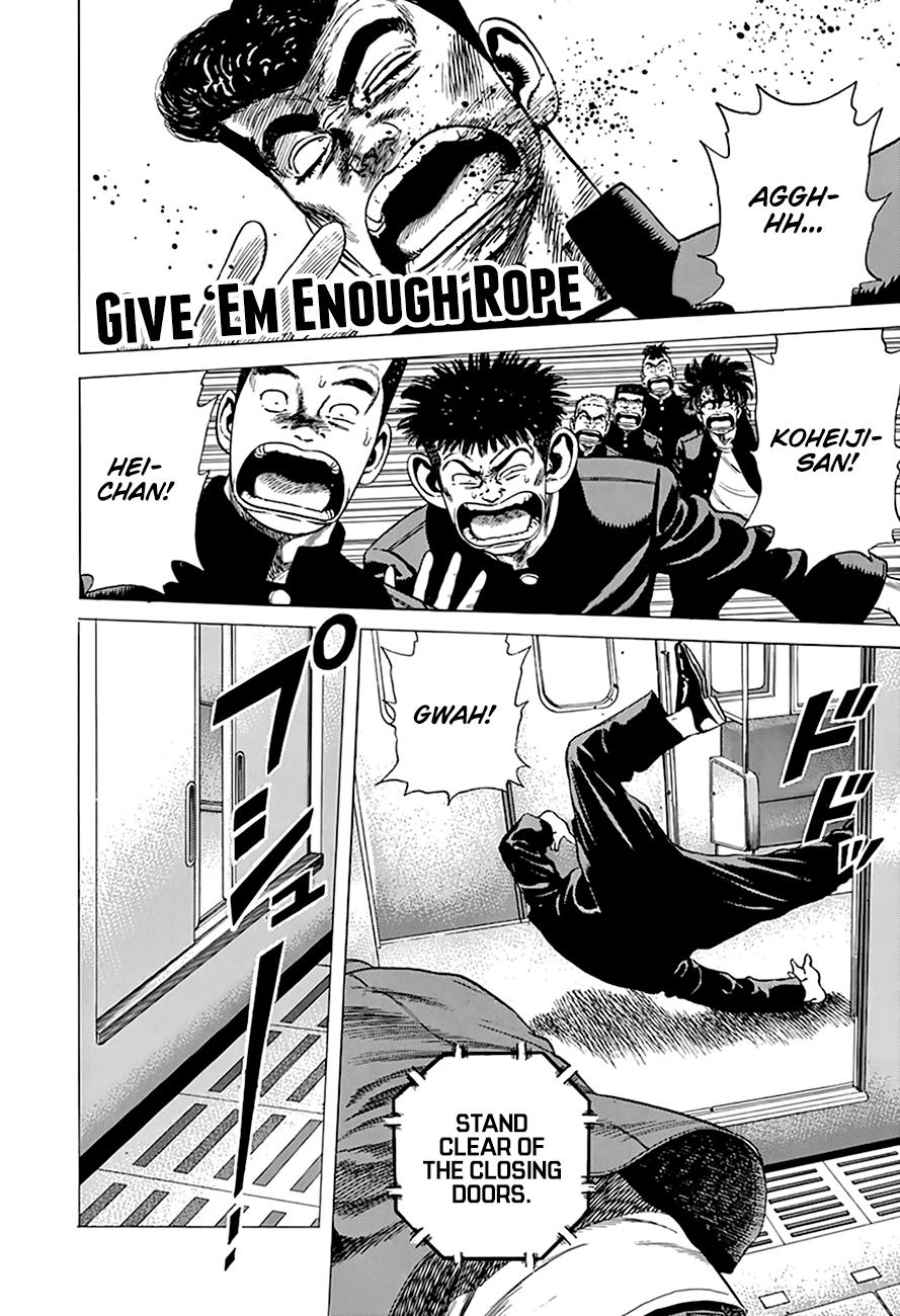 Read Good For Nothing Blues Manga Online