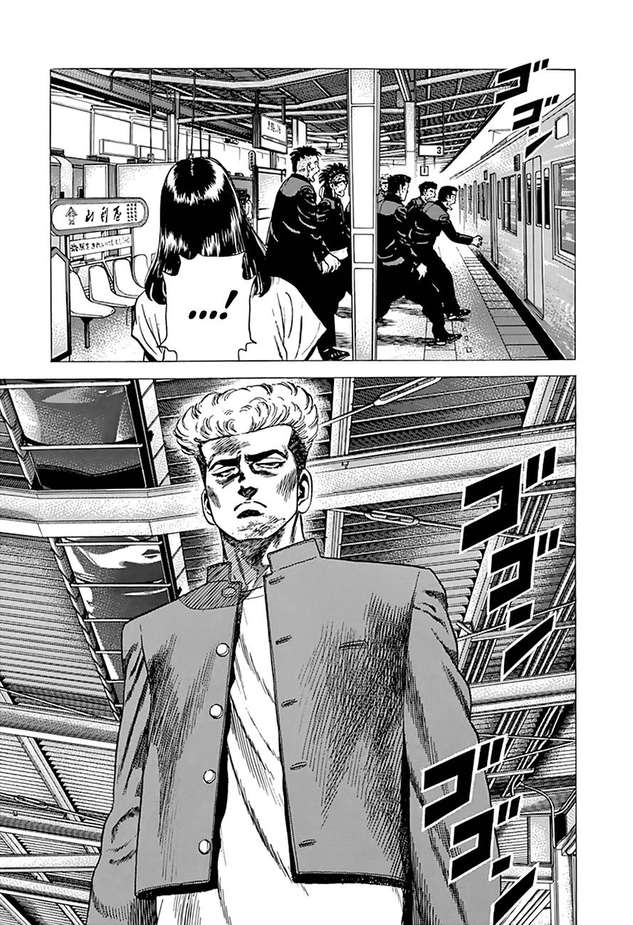 Read Good For Nothing Blues Manga Online