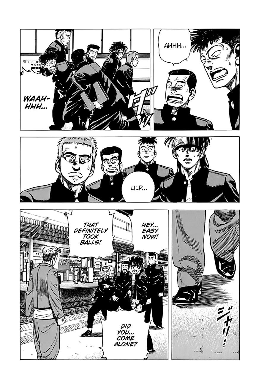 Read Good For Nothing Blues Manga Online