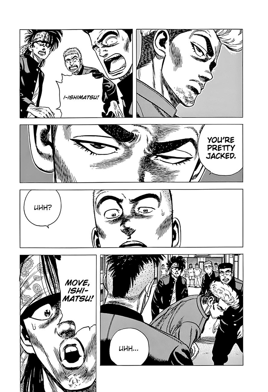 Read Good For Nothing Blues Manga Online
