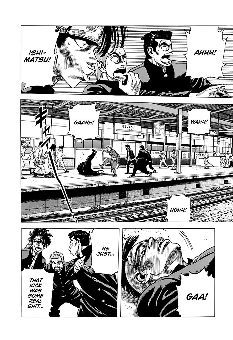 Read Good For Nothing Blues Manga Online