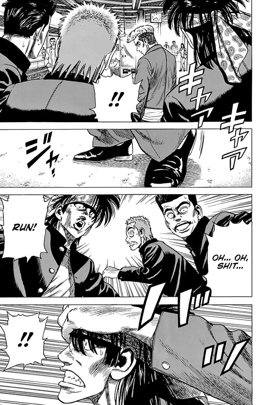 Read Good For Nothing Blues Manga Online