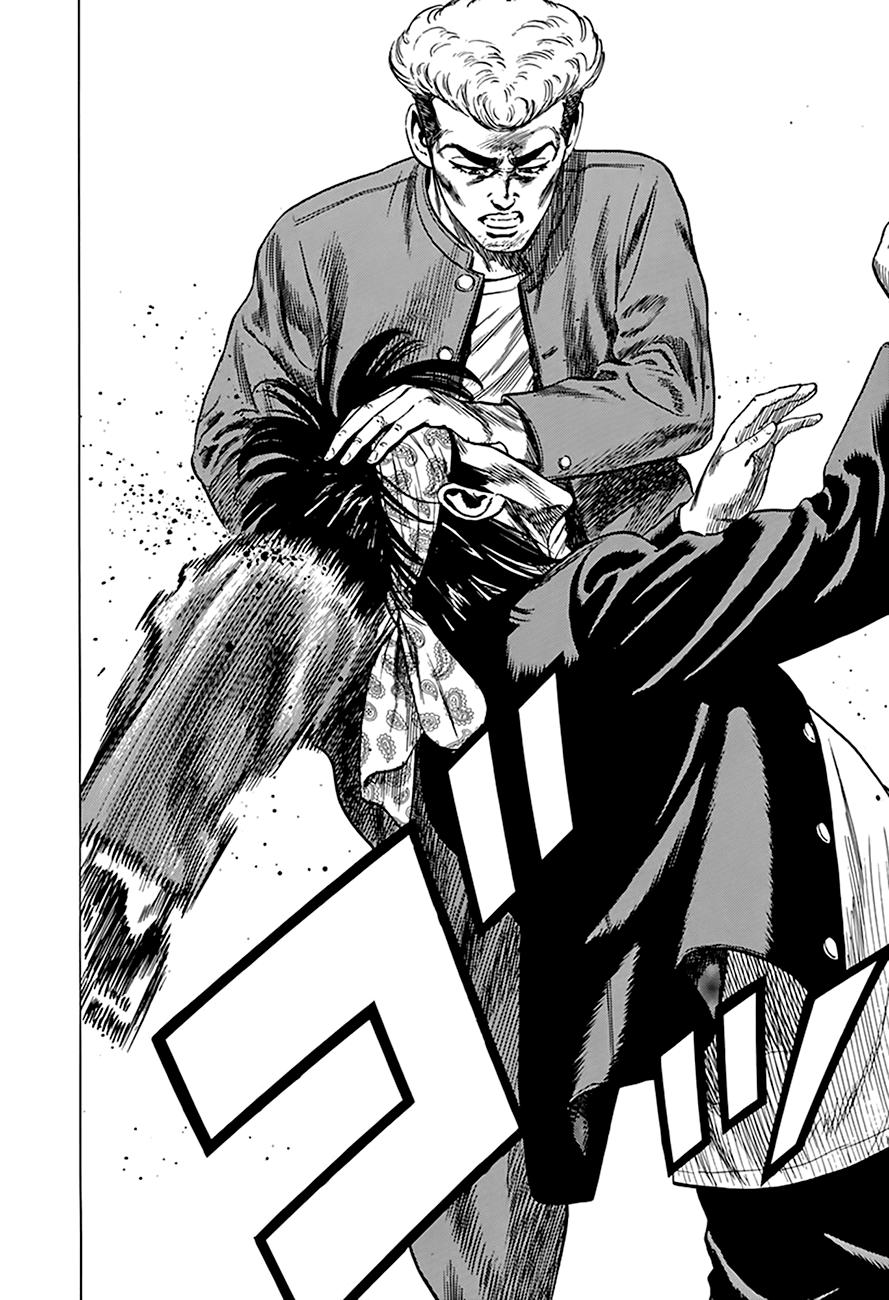 Read Good For Nothing Blues Manga Online