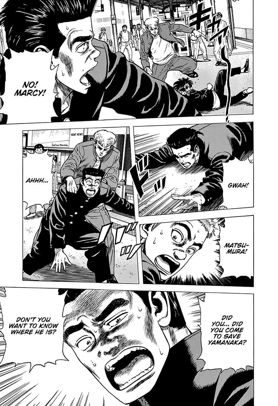 Read Good For Nothing Blues Manga Online