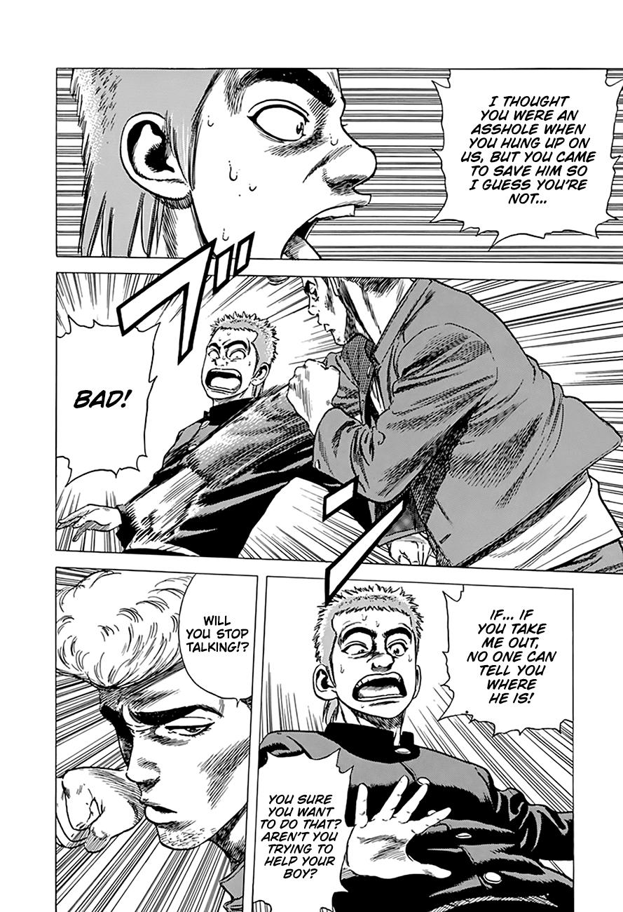 Read Good For Nothing Blues Manga Online