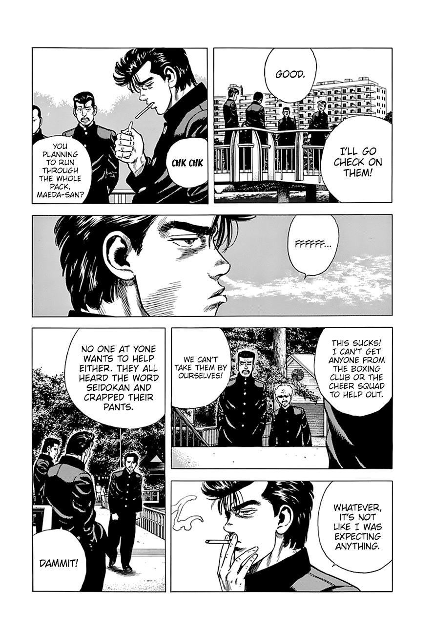 Read Good For Nothing Blues Manga Online