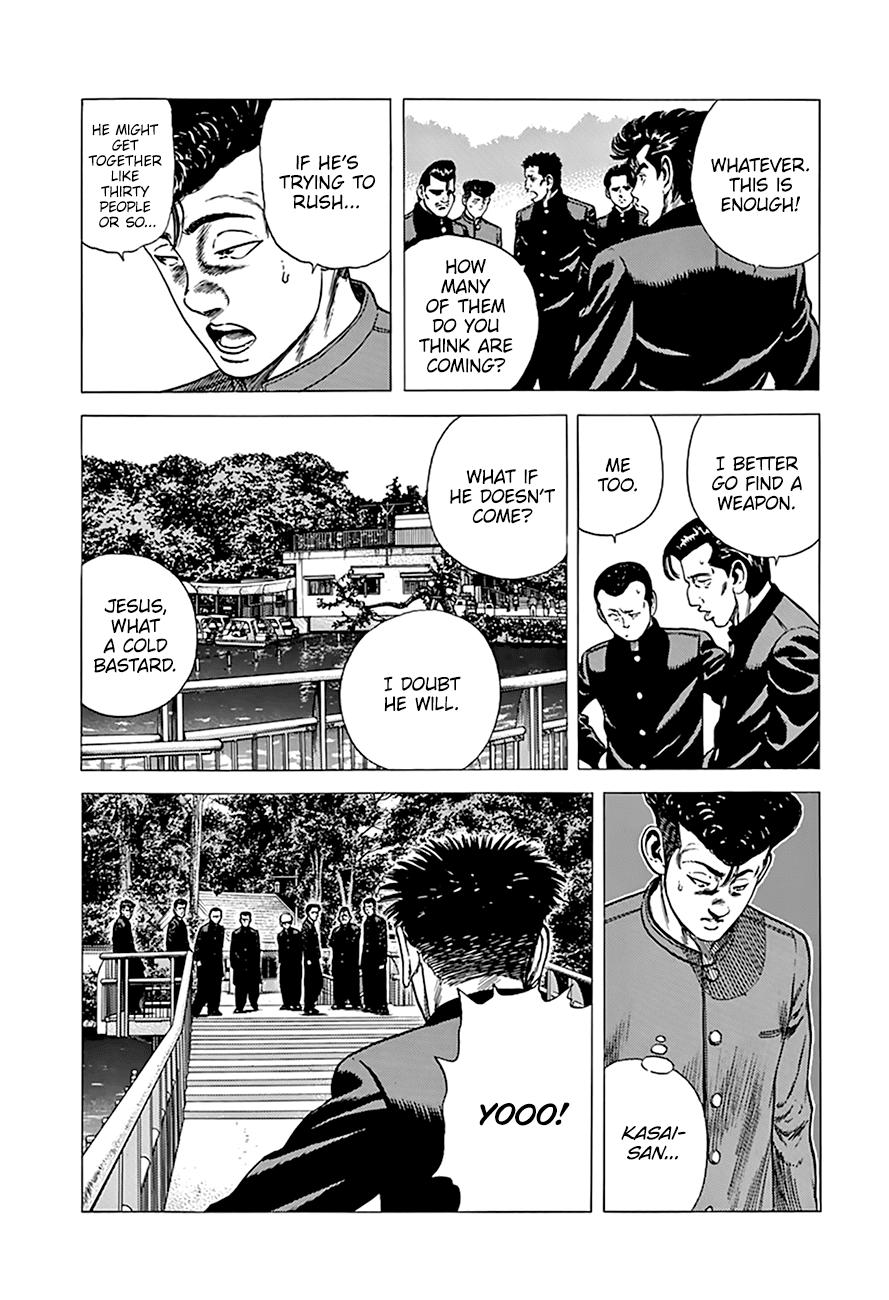 Read Good For Nothing Blues Manga Online