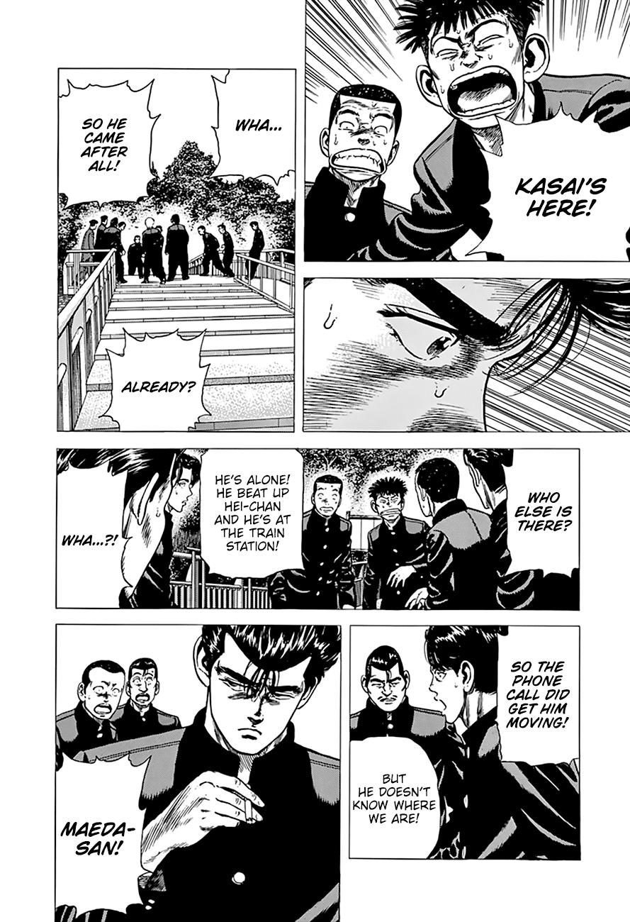 Read Good For Nothing Blues Manga Online