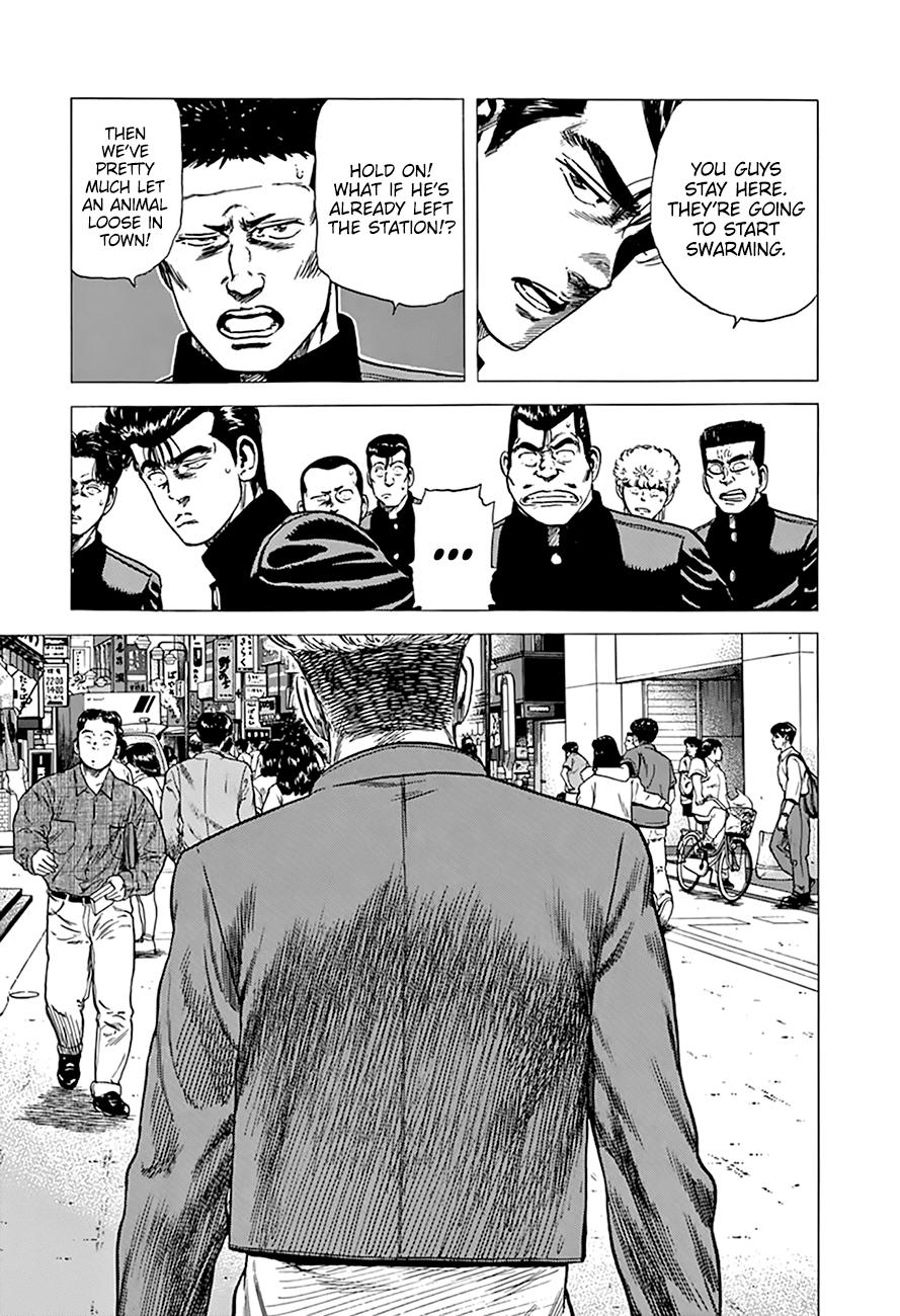 Read Good For Nothing Blues Manga Online
