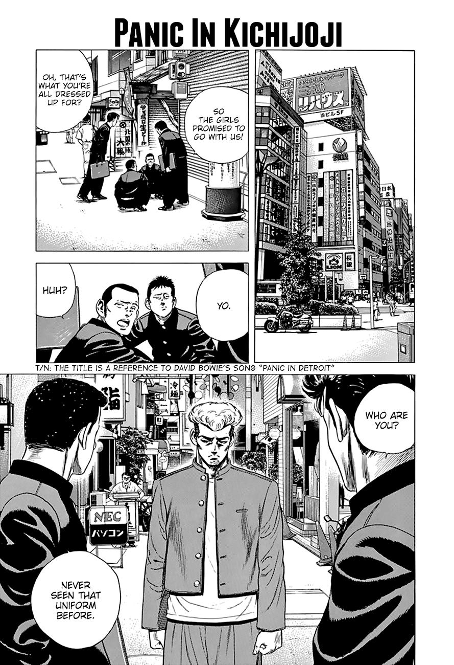 Read Good For Nothing Blues Manga Online