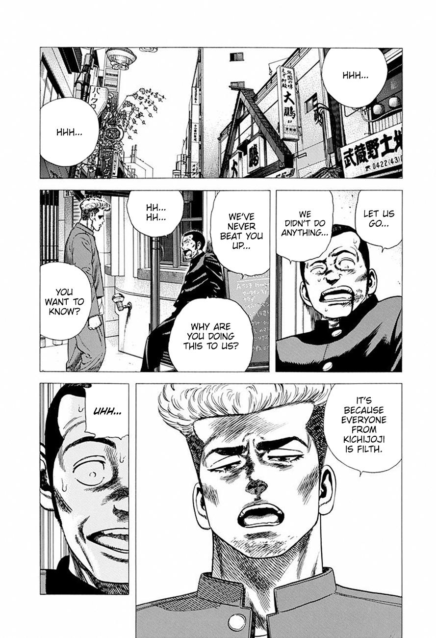 Read Good For Nothing Blues Manga Online