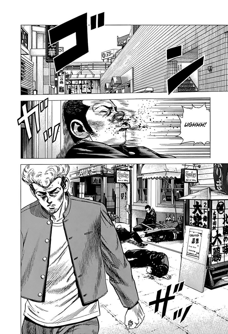 Read Good For Nothing Blues Manga Online