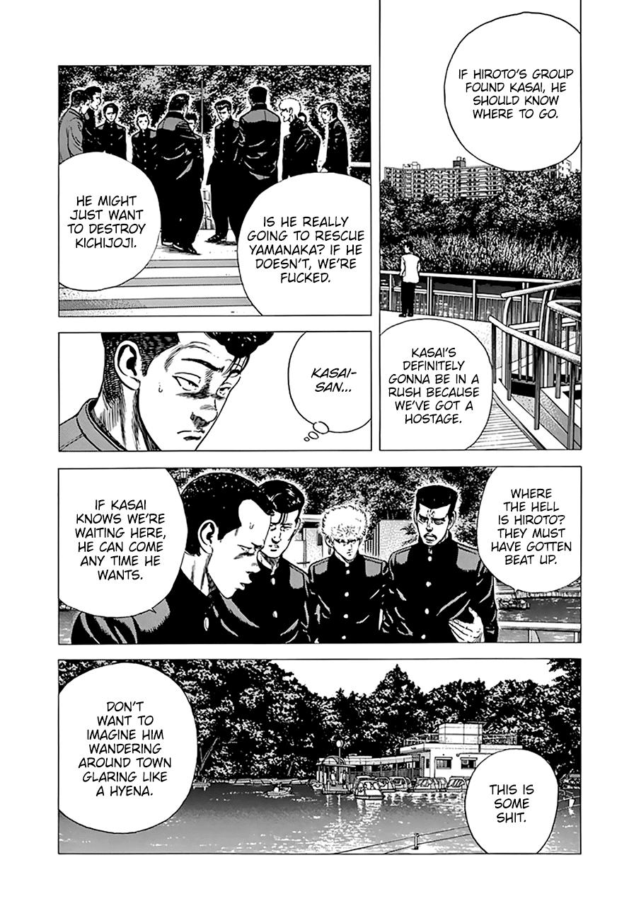 Read Good For Nothing Blues Manga Online