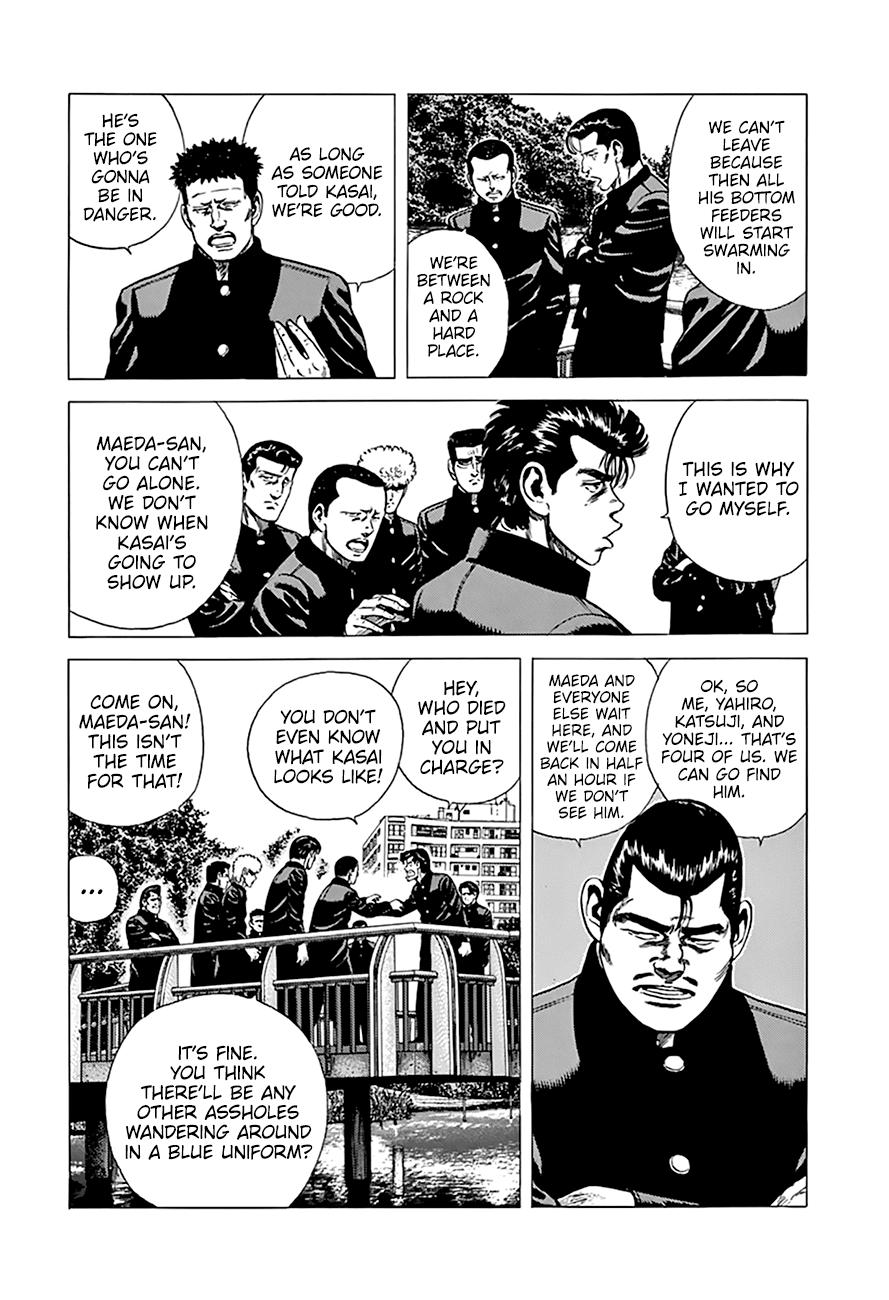 Read Good For Nothing Blues Manga Online