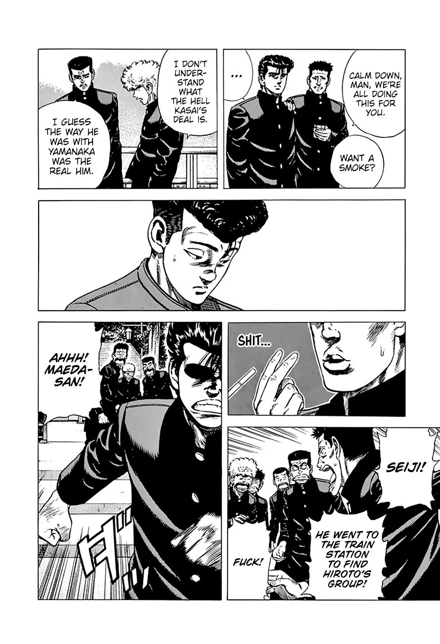 Read Good For Nothing Blues Manga Online