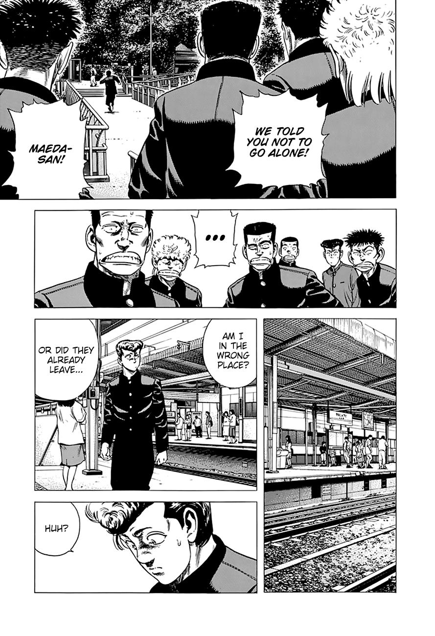 Read Good For Nothing Blues Manga Online