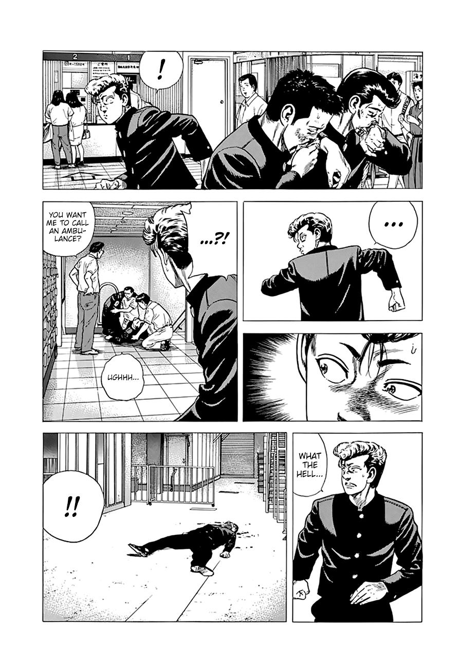 Read Good For Nothing Blues Manga Online