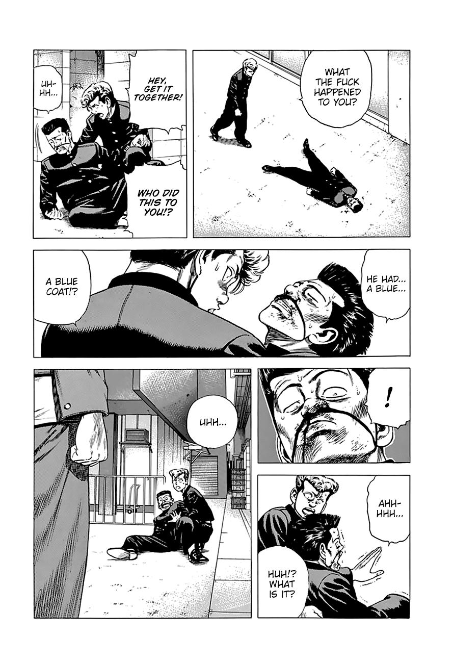 Read Good For Nothing Blues Manga Online
